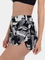 Beach short
